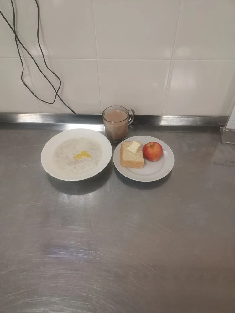 Блюдо на 15.01.2026